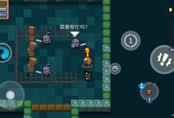 元气骑士破解版下载安装大全，元气骑士破解版下载v271