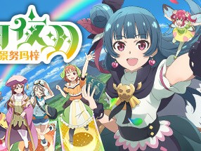 【端游推荐】幻日夜羽 - 蜃景努玛梓 - v1.0.8 中文游戏攻略_手游下载