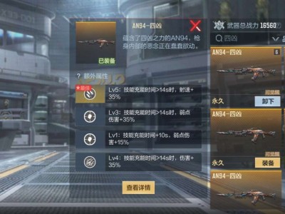 【闲聊】哪个比较好啊？游戏攻略_手游下载