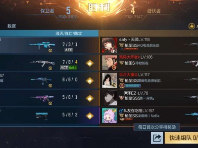 这波赢麻了游戏攻略_手游下载
