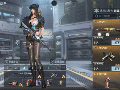 【资讯】仓库功能全面优化，这些功能你了解吗？     转载游戏攻略_手游下载