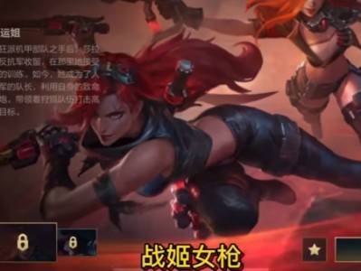 【游戏兼职】jdg待遇有多好，牙膏升级当老板游戏攻略_手游下载