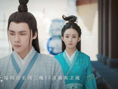 青云志1集(青云志51集)