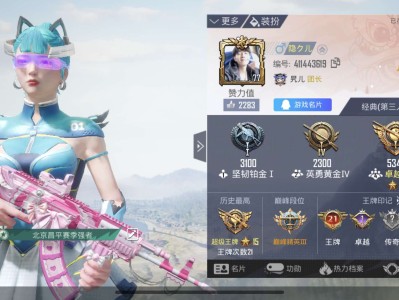 随便打打没意思游戏攻略_手游下载