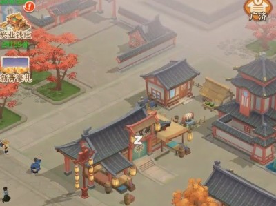 【快爆攻略】《从前有条街》建筑升级需要条件一览游戏攻略_手游下载