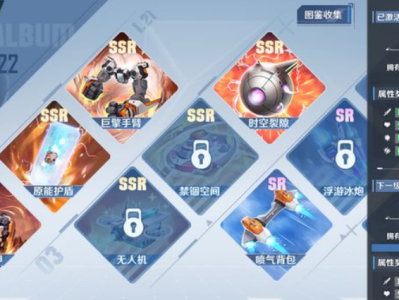 幻塔官网没有手游助手的简单介绍