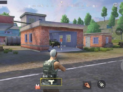 【手游推荐】火力战场：绝地求生 v1.0.11 中文游戏攻略_手游下载