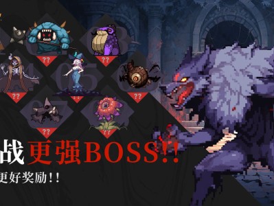 【游戏推荐】无限深渊_v1.0.15游戏攻略_手游下载