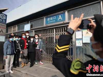 地铁封站信息最新(2020年地铁封站通知)