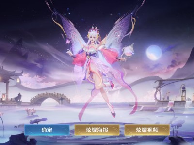 【交流】这个喷不了游戏攻略_手游下载