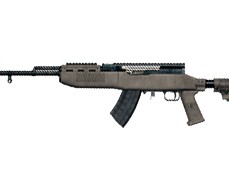 【攻略】SKS武器伤害游戏攻略_手游下载