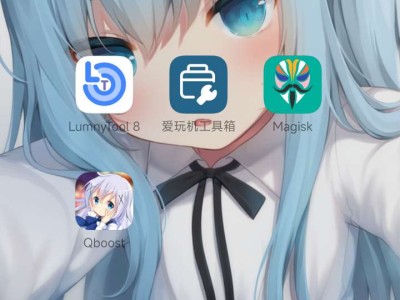 锁90真 和平精英游戏攻略_手游下载
