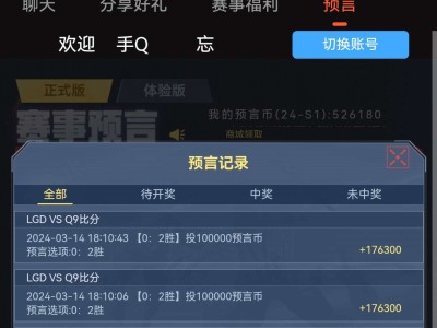 【闲聊】王影到手啦游戏攻略_手游下载