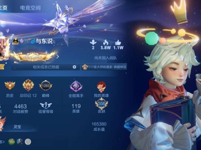 【交流】q区游戏搭子滴滴游戏攻略_手游下载
