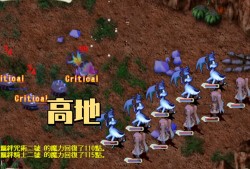 魔力宝贝手游台服(魔力宝贝手游吧 百度贴吧)