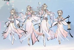 包含一念逍遥密令大全最新2022年2月的词条