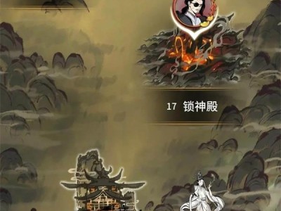 一念逍遥攻略新手入门不走弯路，一念逍遥攻略新手入门不走弯路知乎