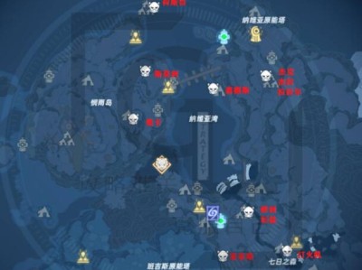 幻塔沃兰隐藏探索点的简单介绍