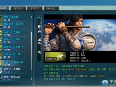 天涯明月刀微博礼包怎么领，天涯明月刀端游礼包可以去哪里领