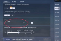 和平精英怎么改名字吗_和平精英要怎么改名字?