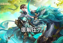 【资讯】S33赛季更新，射手的四大好消息，这次射手要起来了游戏攻略_手游下载