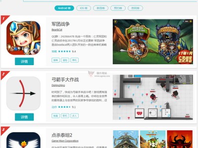 taptap社区_妙奇星球taptap社区