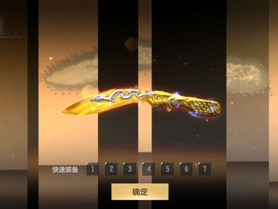 【闲聊】日常上头的一天游戏攻略_手游下载