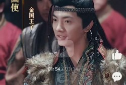 谁知道这是什么剧呀游戏攻略_手游下载