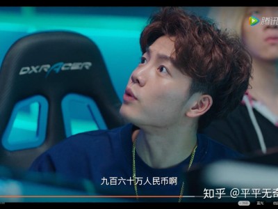 穿越火线网剧演员表全部，穿越火线网剧演员表全部名字