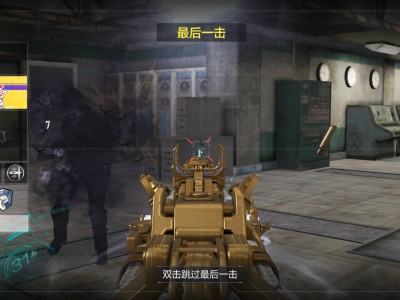使命召唤手游黑暗曙光(使命召唤手游黑暗曙光多少钱)