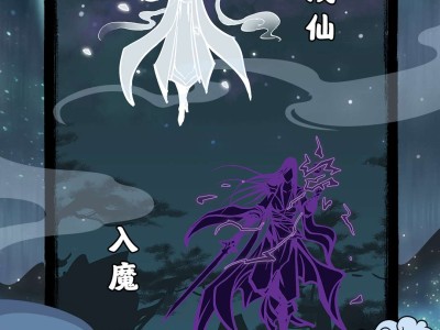 【手游推荐】坚持到底 v1.1000.24游戏攻略_手游下载