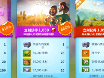 万国觉醒兑换码5000钻石2022_2021万国觉醒兑换码5000钻石8月