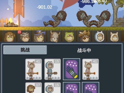 【手游推荐】听说这里有怪兽_v1.3.7（mod菜单）游戏攻略_手游下载