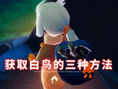 光遇国际服连接失败_光遇国际服连接失败怎么回事