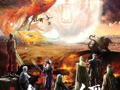 烛九阴纹身图(烛九阴纹身图案)
