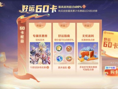 这个值不值得买游戏攻略_手游下载