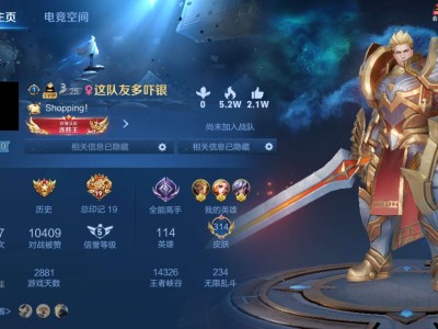 【交流】输麻了，打来打去又回到了这里游戏攻略_手游下载