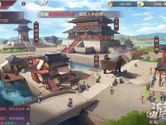 三国志幻想大陆诸葛宅迷(三国志幻想大陆诸葛亮完美结局怎么达成)