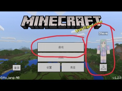 我的世界盒子还能用吗，我的世界盒子还能用吗知乎