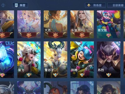 【交流】带带我吧7号游戏攻略_手游下载