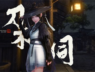 天涯明月刀端游官网，天涯明月刀端游官网充值