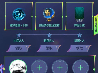 来人啊  兄弟们游戏攻略_手游下载