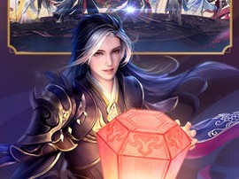 诛仙官网(诛仙官网首页)