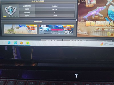 【闲聊】穿越底下白底游戏攻略_手游下载
