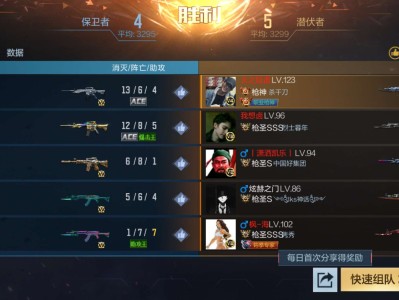 【闲聊】果然还是高端局好玩游戏攻略_手游下载