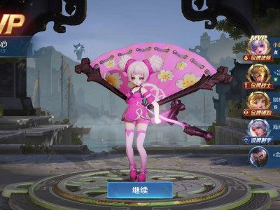 【王者女神】吃不到妈妈的饺子，不过冬至游戏攻略_手游下载