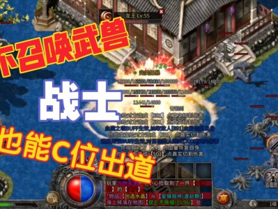 复古传奇1.76邀请码(复古传奇176邀请码在哪)