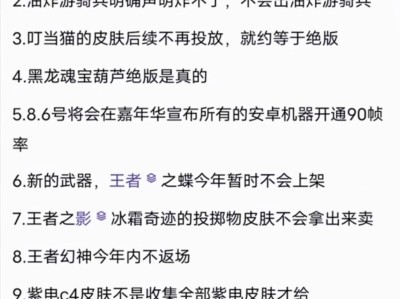 [闲聊]阿波罗正式绝版了哦游戏攻略_手游下载