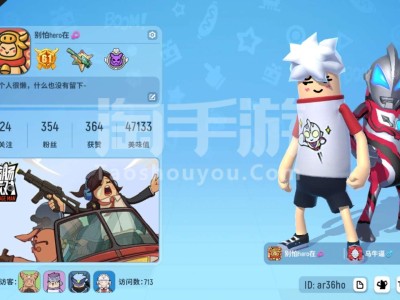 香肠派对下载安装正版最新版ss4赛季_香肠派对下载安装正版最新版ss4赛季正式服