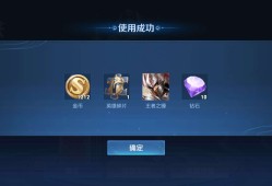 赏金赛我这是什么水平游戏攻略_手游下载